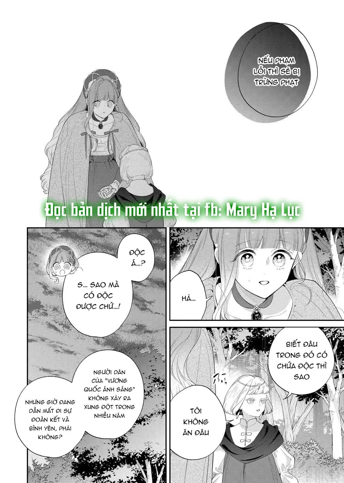 Sao Băng Ẩn Trong Hoa Chapter 23.2 - 9