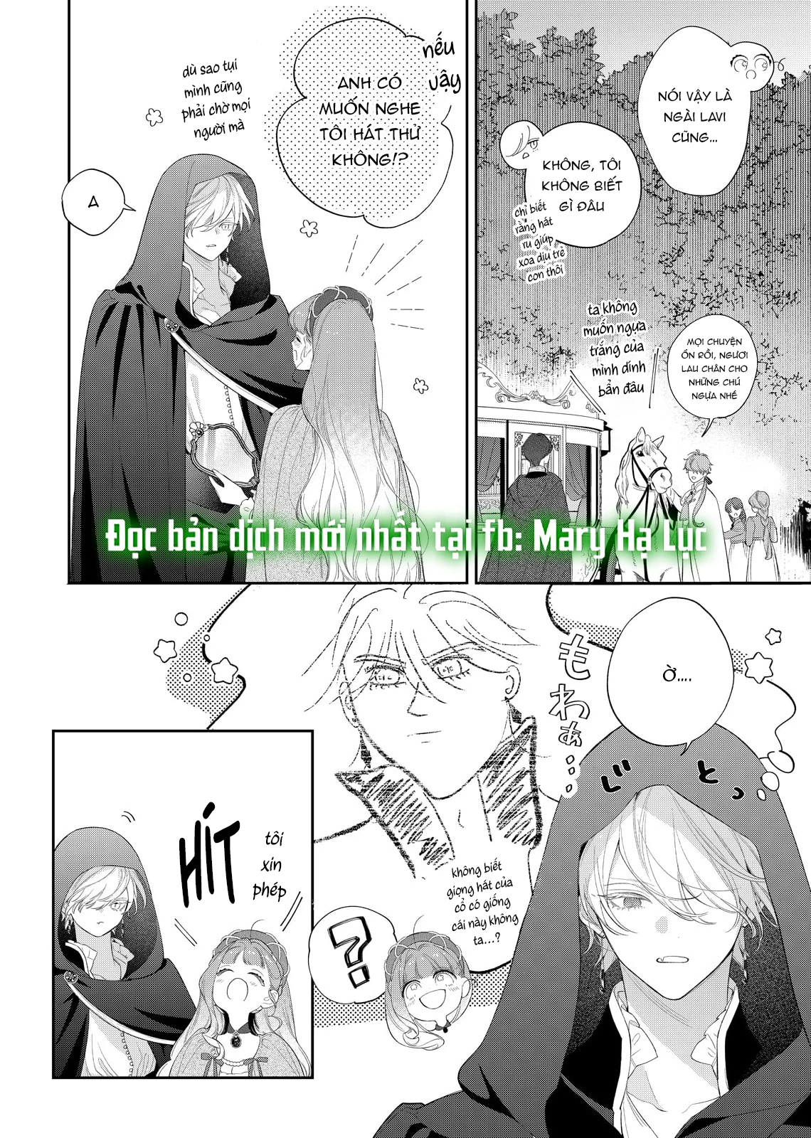 Sao Băng Ẩn Trong Hoa Chapter 23.2 - 15