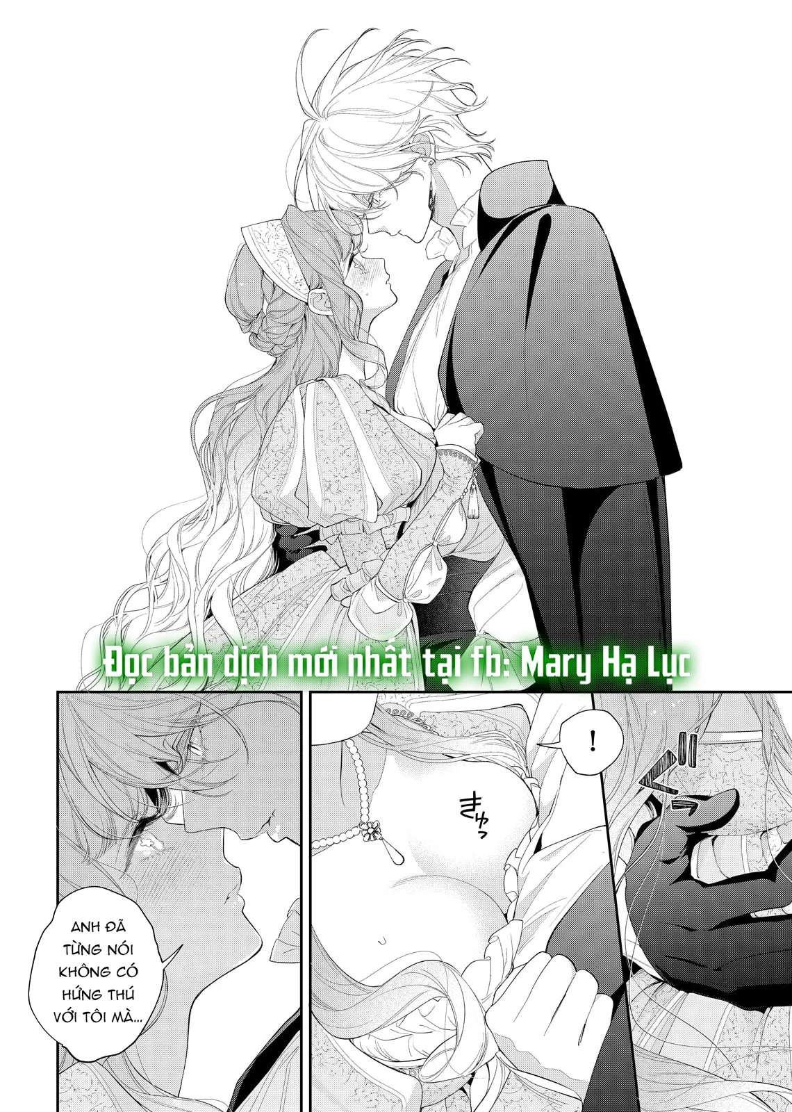 Sao Băng Ẩn Trong Hoa Chapter 24.2 - 2