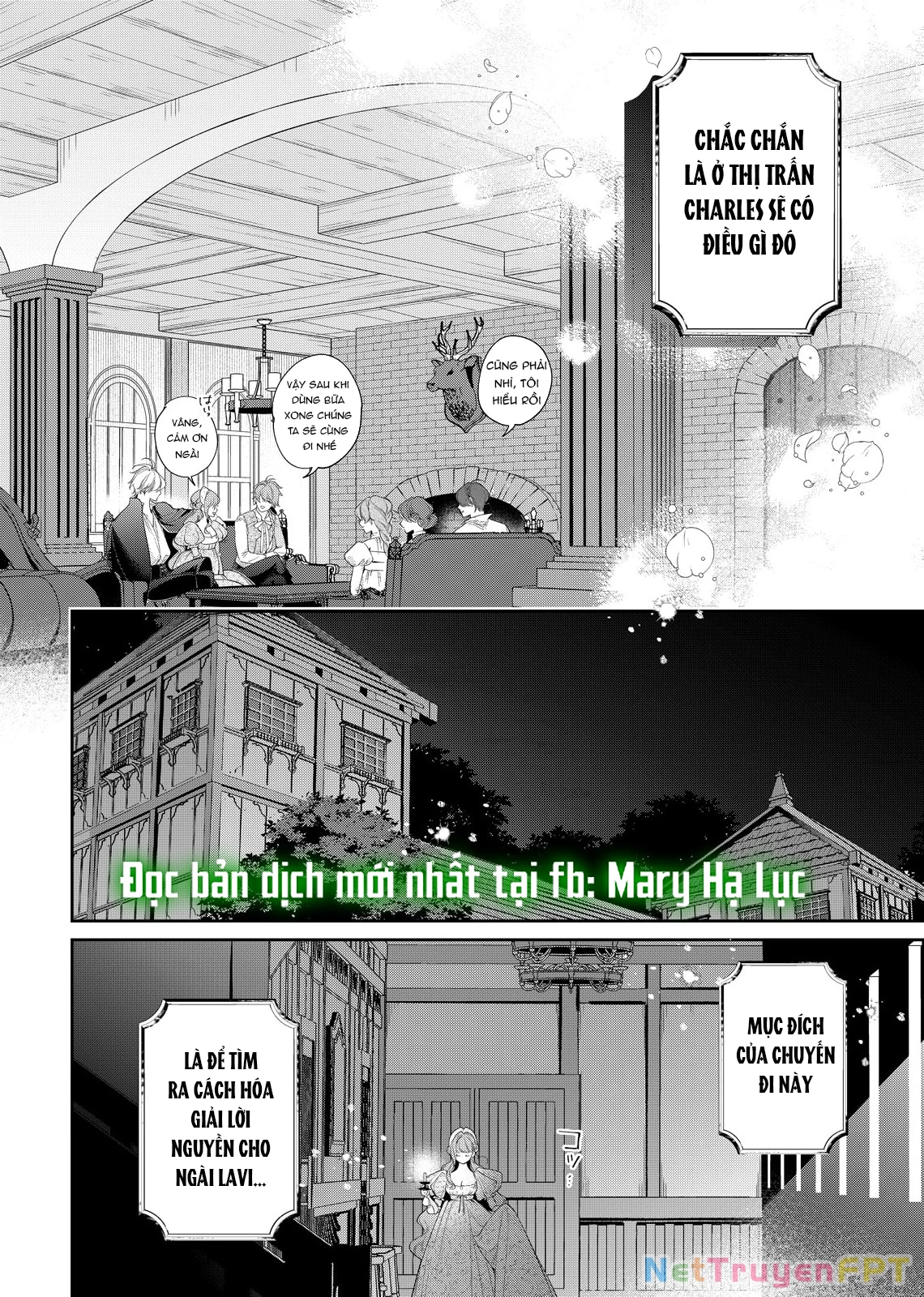 Sao Băng Ẩn Trong Hoa Chapter 24.2 - 12