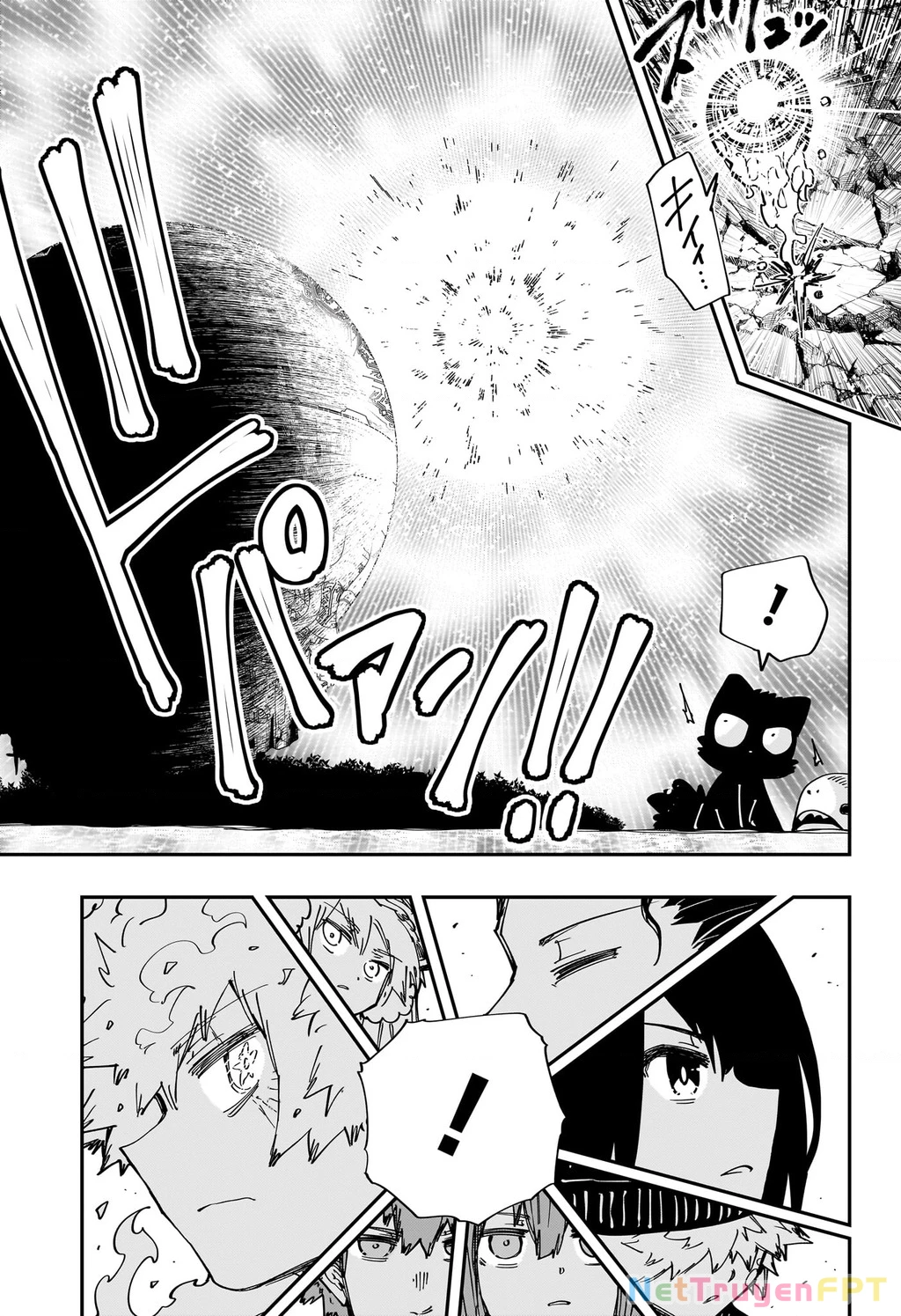 Gia Tộc Điệp Viên Yozakura Chapter 242 - 13