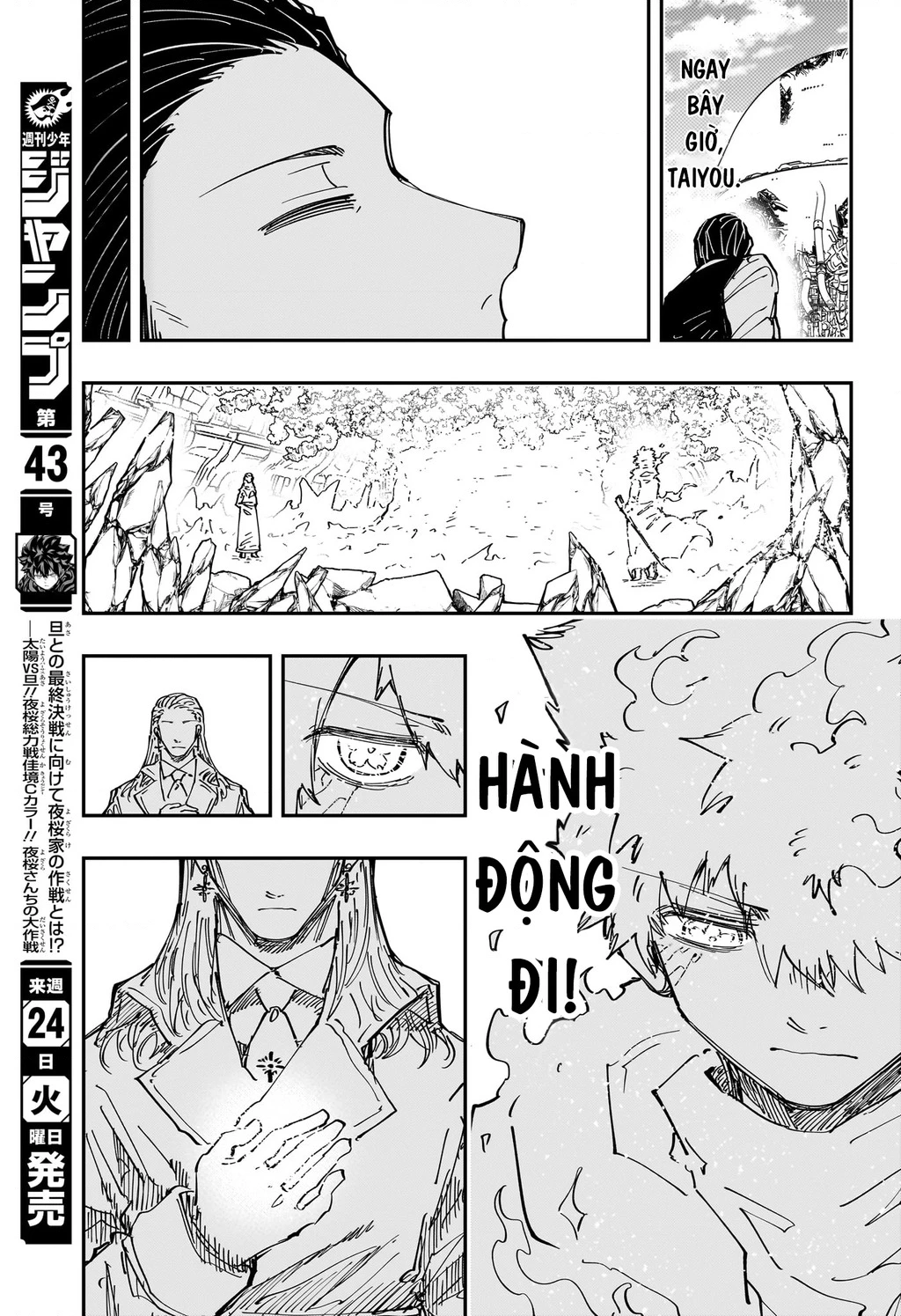 Gia Tộc Điệp Viên Yozakura Chapter 242 - 15