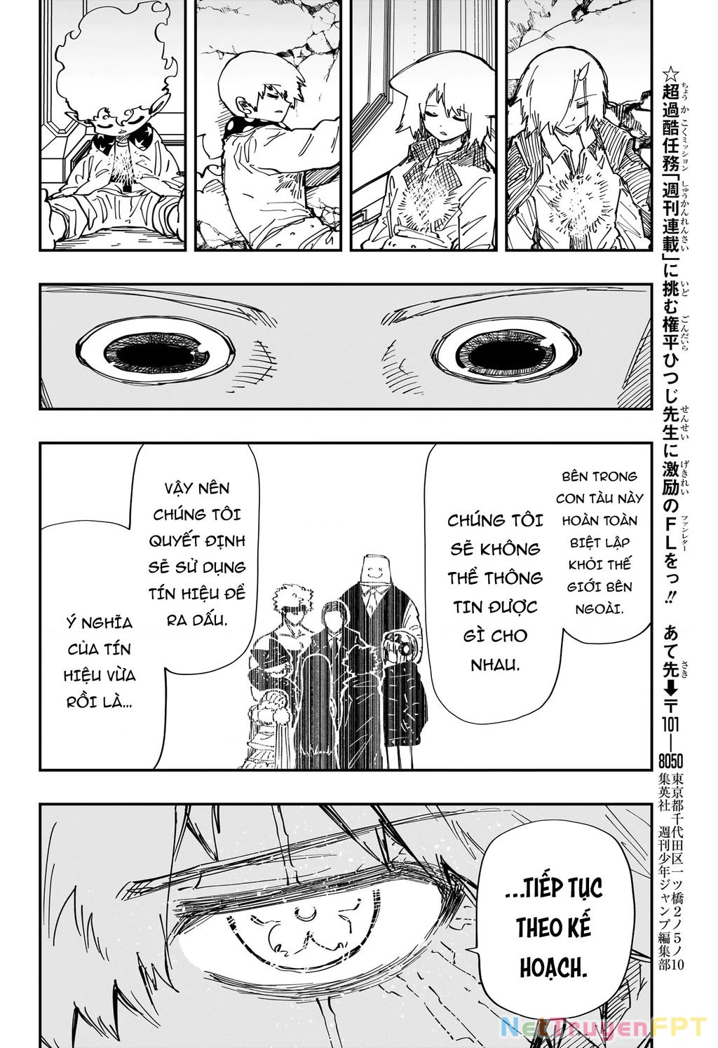 Gia Tộc Điệp Viên Yozakura Chapter 242 - 16