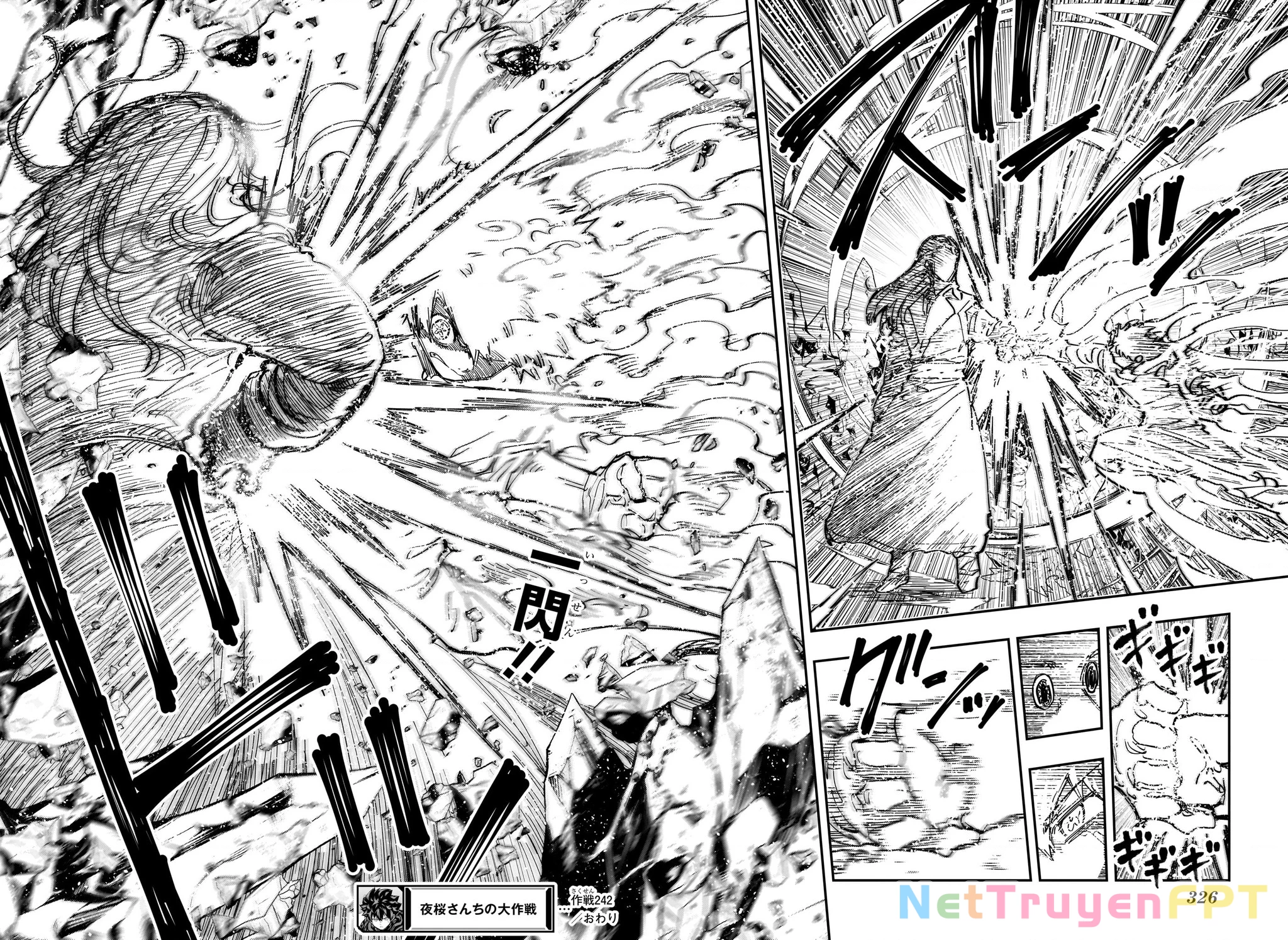 Gia Tộc Điệp Viên Yozakura Chapter 242 - 20