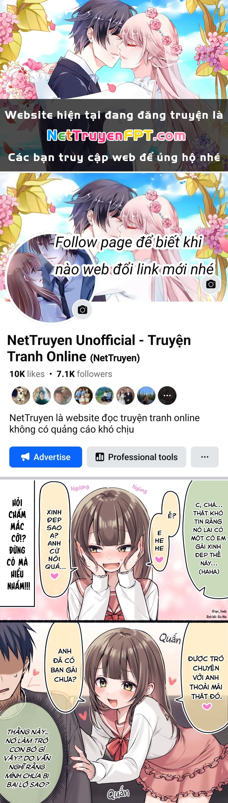 Thằng bạn tôi có một cô em gái dễ thương Chapter 2 - 1