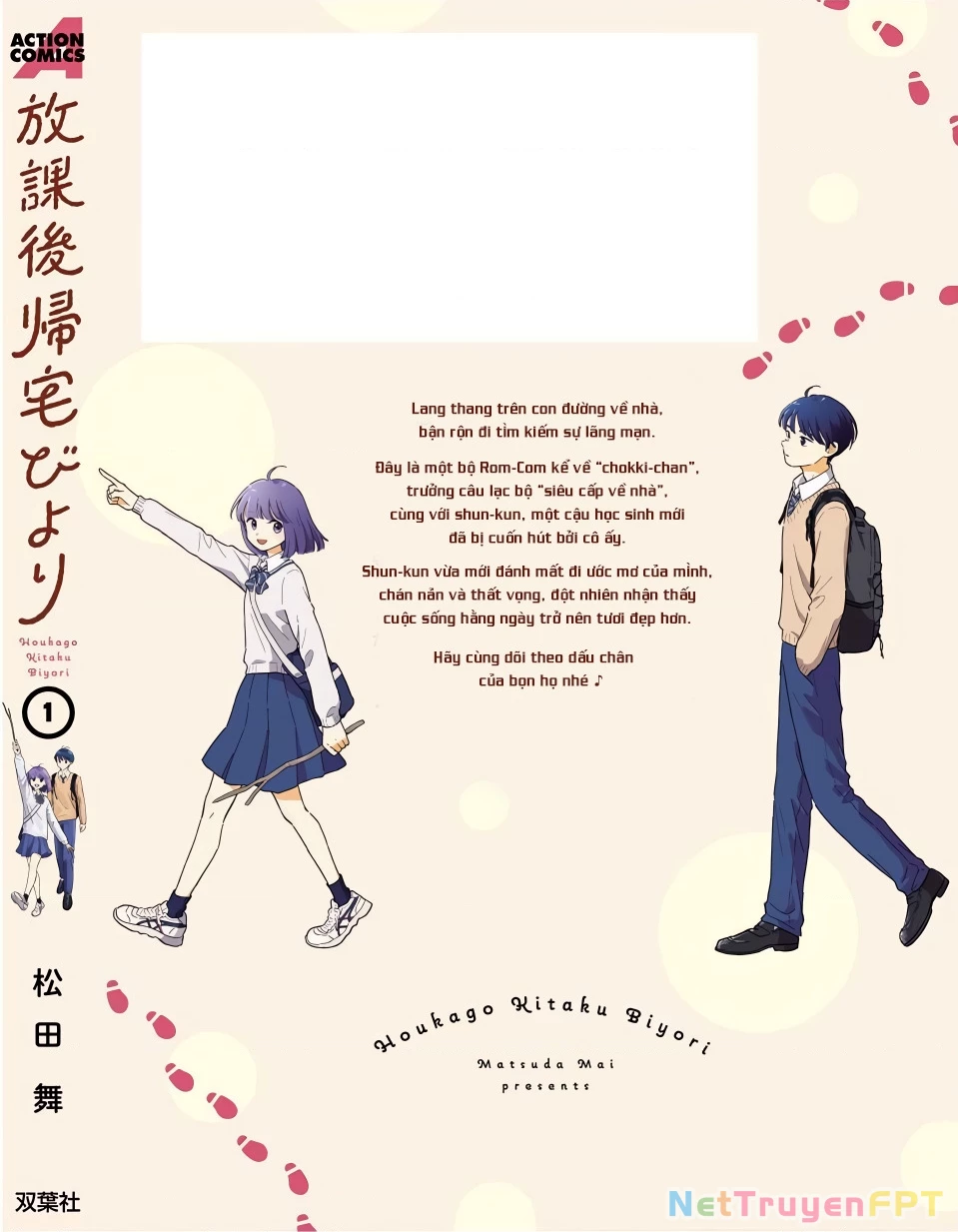 Câu Lạc Bộ Siêu Cấp Về Nhà Chapter 22.5 - 3