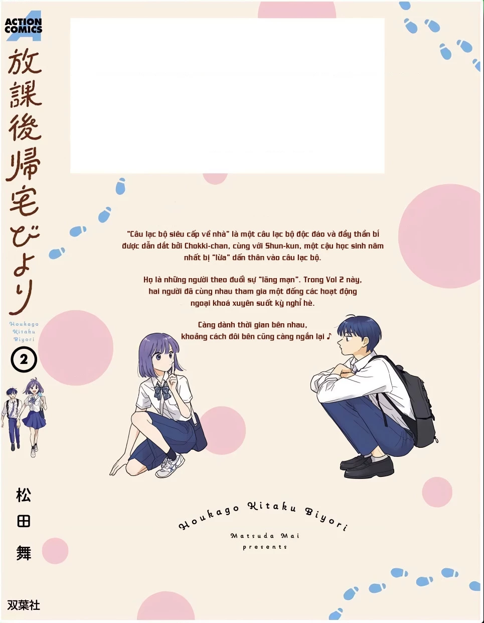 Câu Lạc Bộ Siêu Cấp Về Nhà Chapter 23.5 - 3