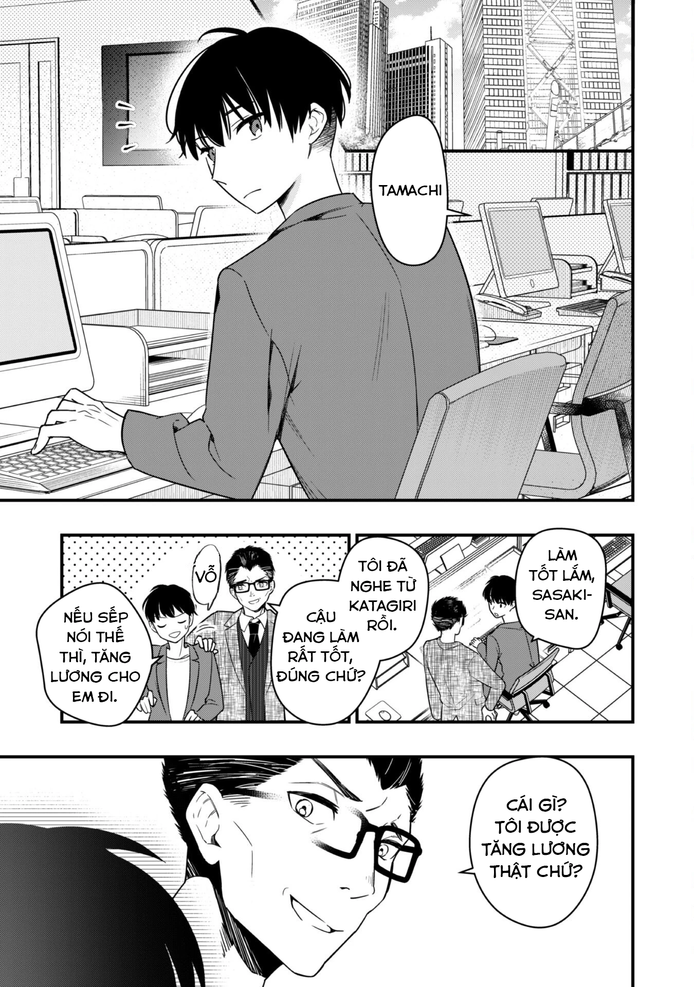 Senpai, Jitaku Keibiin no Koyou wa Ikaga desu ka? Chapter 1 - 8