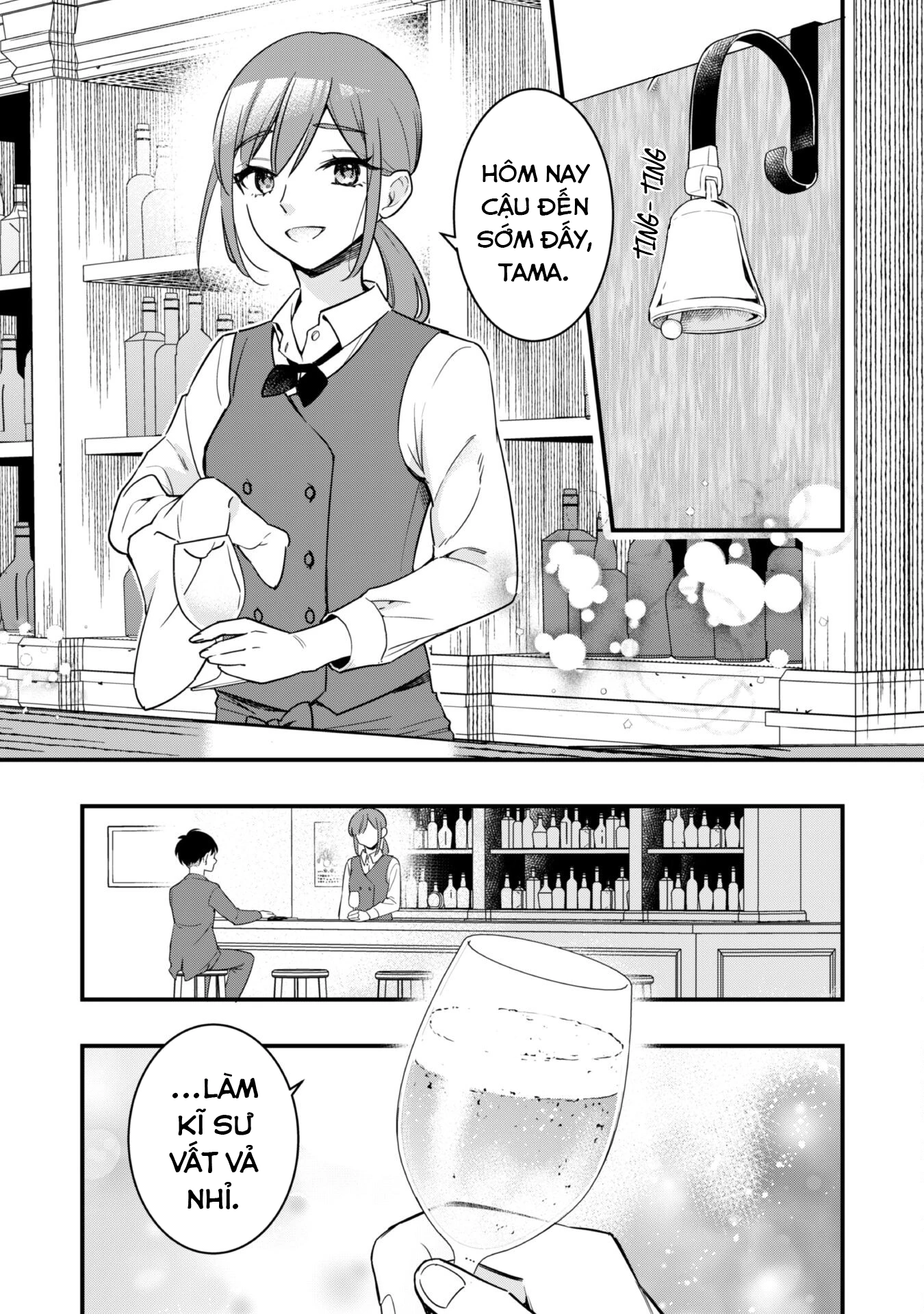 Senpai, Jitaku Keibiin no Koyou wa Ikaga desu ka? Chapter 1 - 10