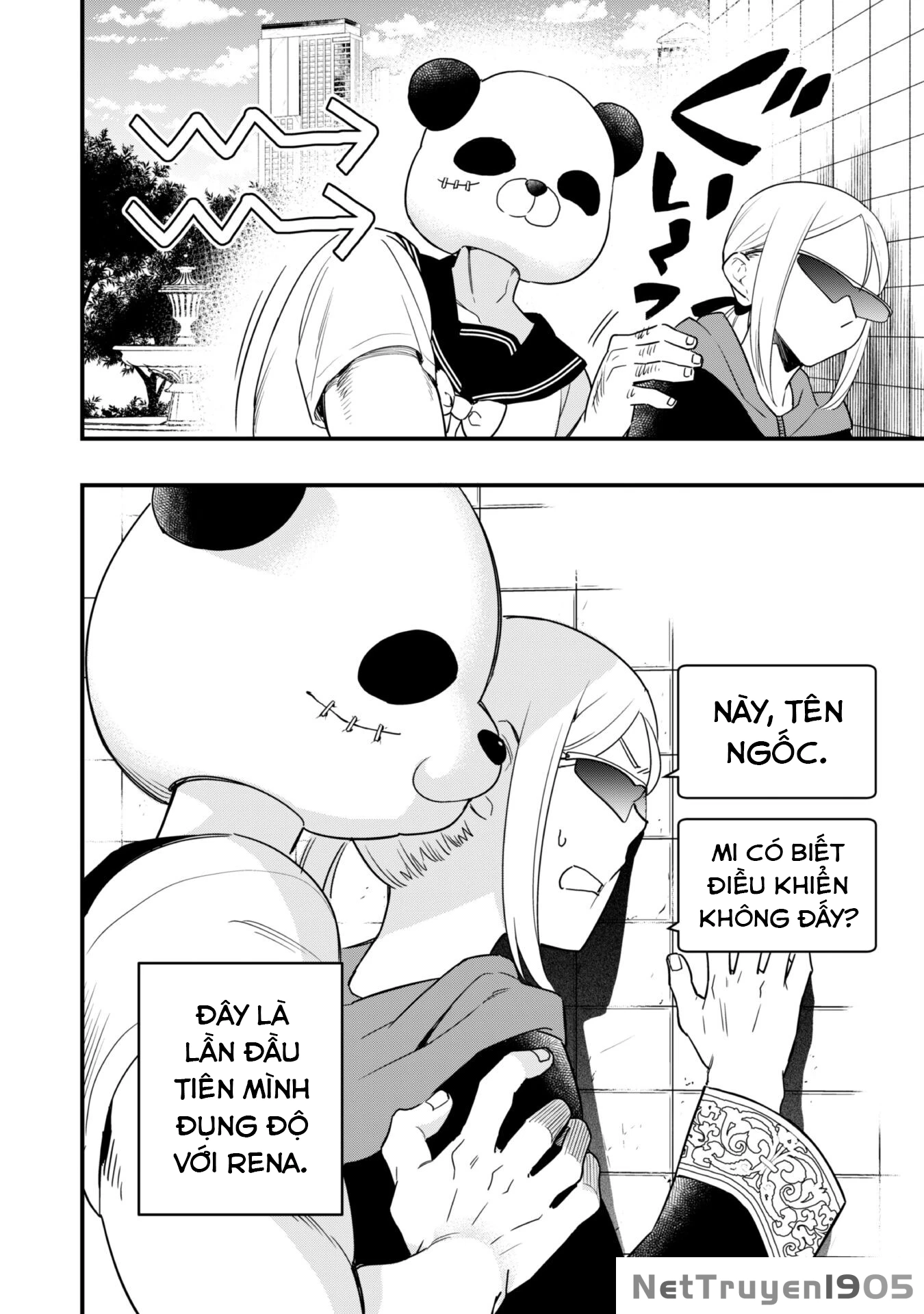 Senpai, Jitaku Keibiin no Koyou wa Ikaga desu ka? Chapter 1 - 21