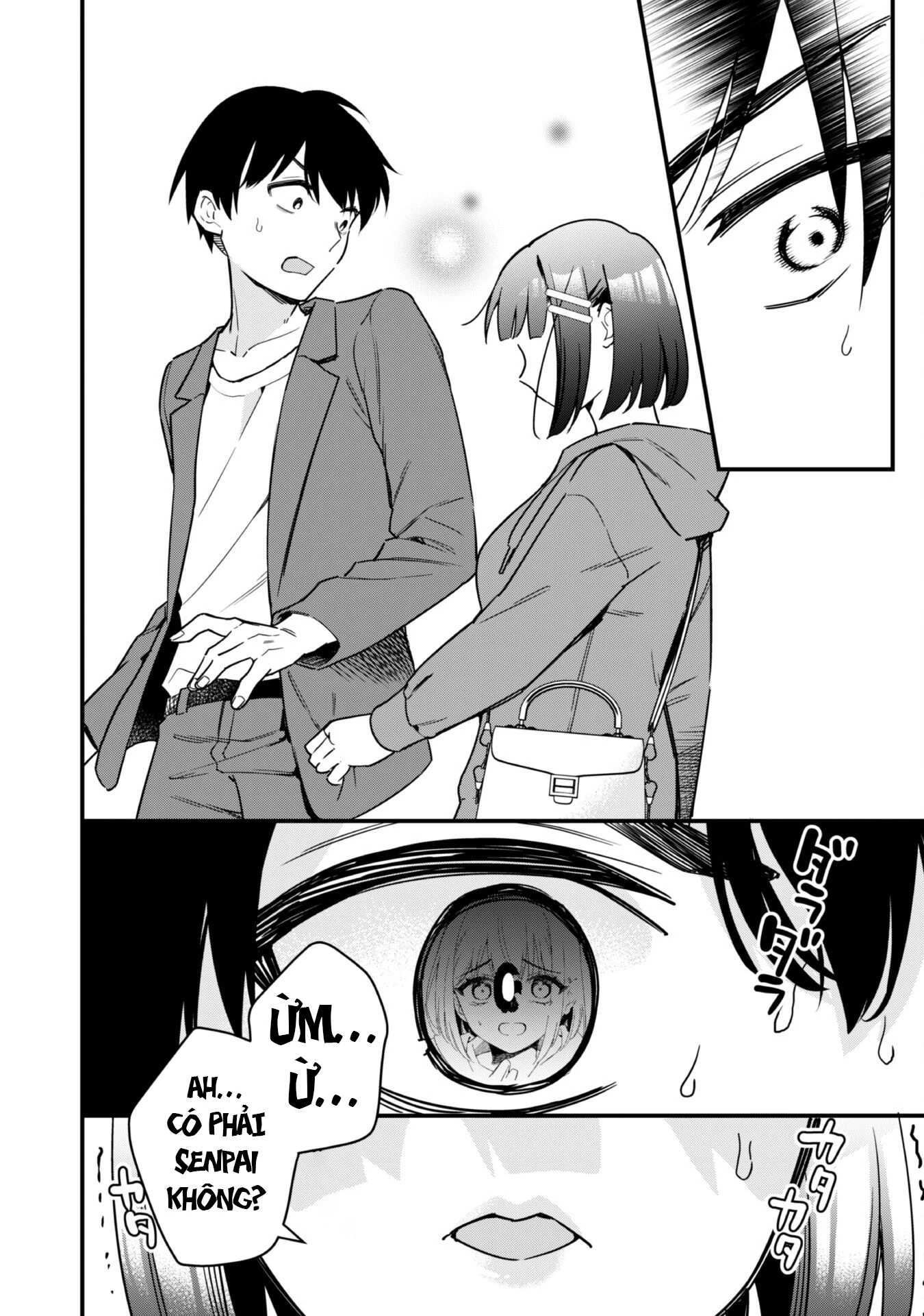 Senpai, Jitaku Keibiin no Koyou wa Ikaga desu ka? Chapter 1 - 25