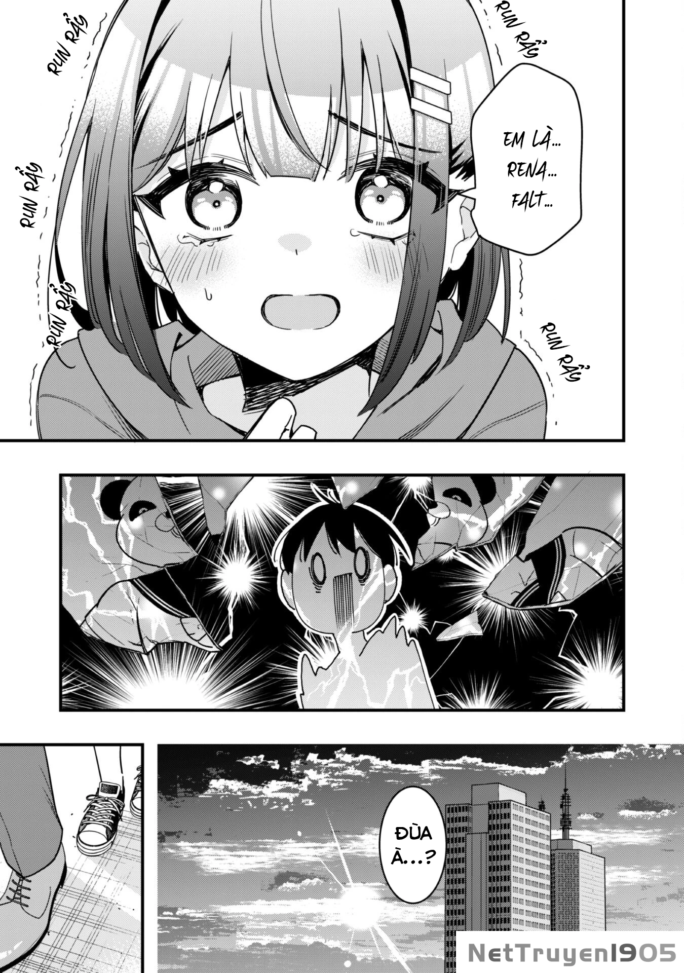 Senpai, Jitaku Keibiin no Koyou wa Ikaga desu ka? Chapter 1 - 26