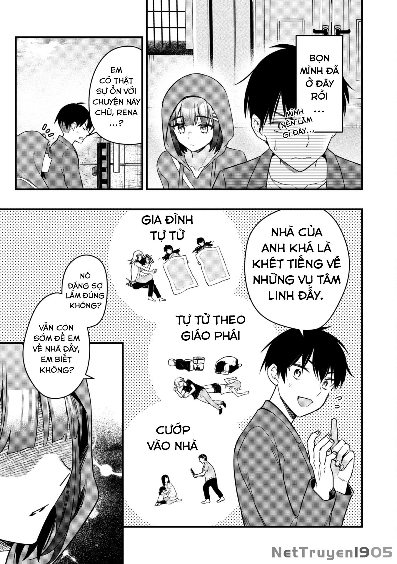 Senpai, Jitaku Keibiin no Koyou wa Ikaga desu ka? Chapter 1 - 28