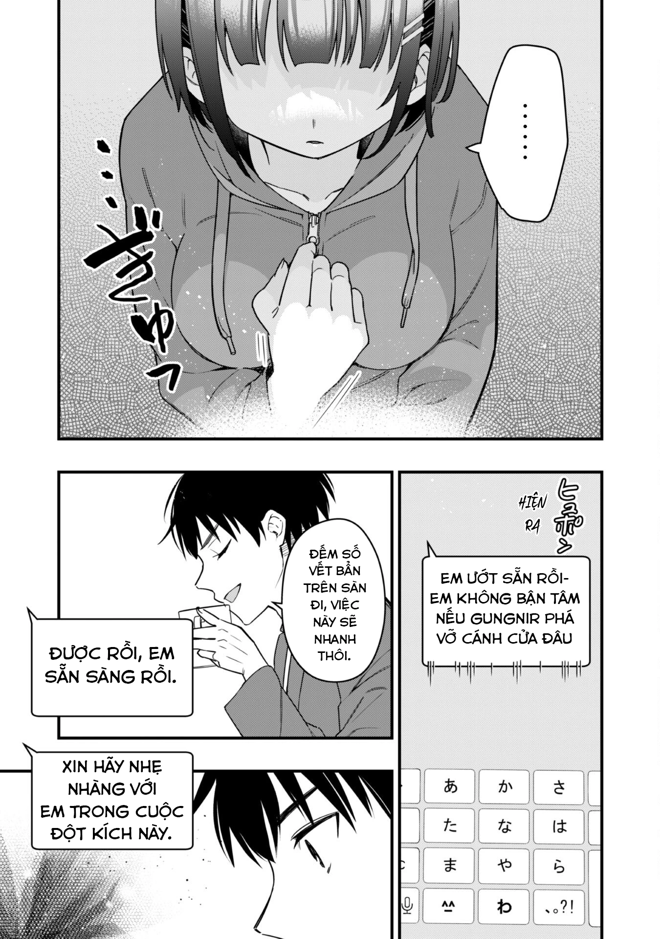 Senpai, Jitaku Keibiin no Koyou wa Ikaga desu ka? Chapter 1 - 36