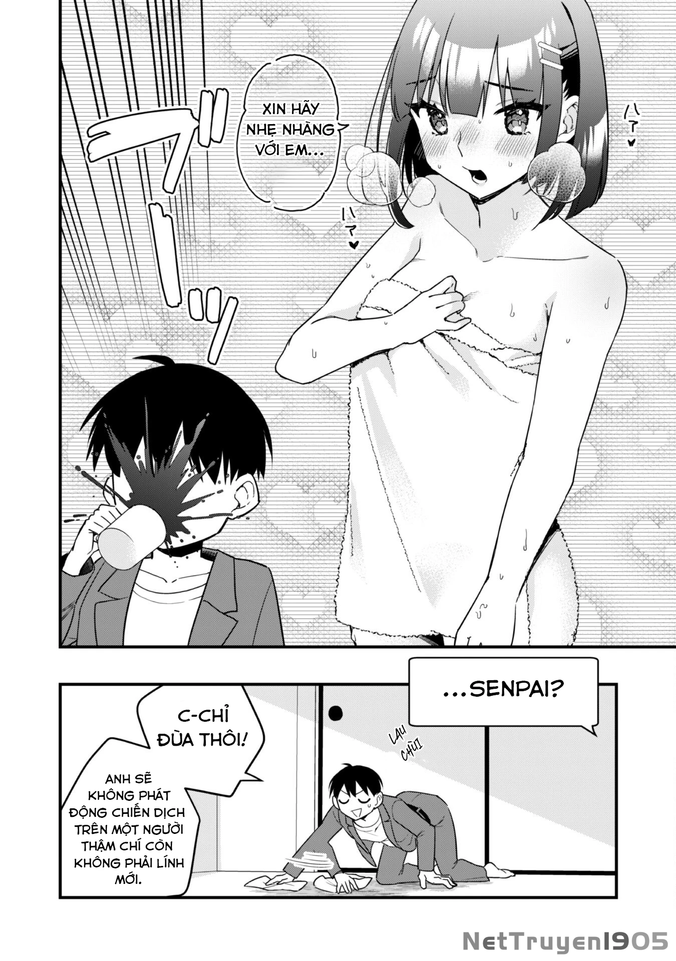 Senpai, Jitaku Keibiin no Koyou wa Ikaga desu ka? Chapter 1 - 37