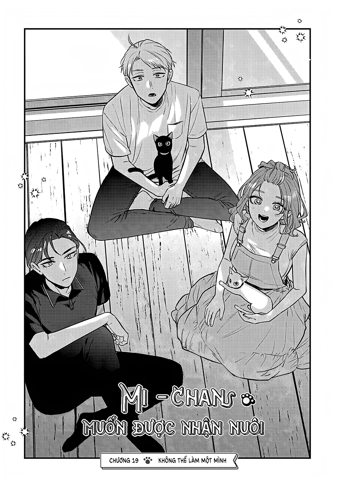 Mi-Chan Wa Kawaretai Chapter 19 - 5