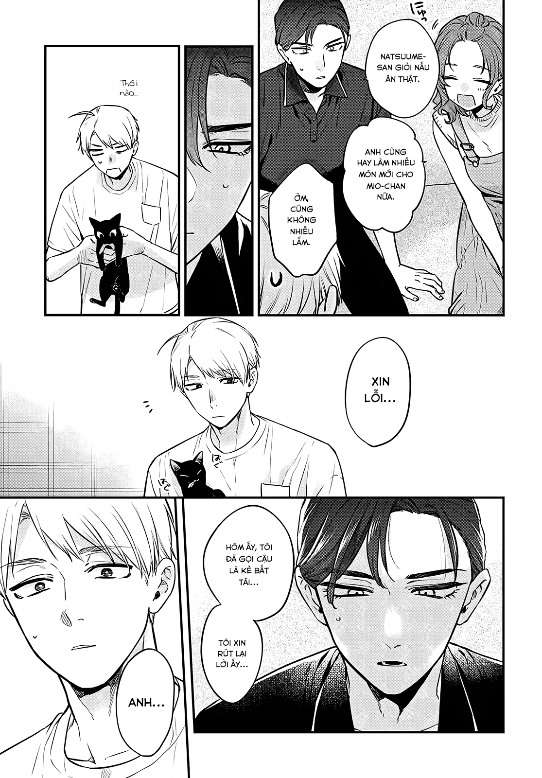 Mi-Chan Wa Kawaretai Chapter 19 - 8
