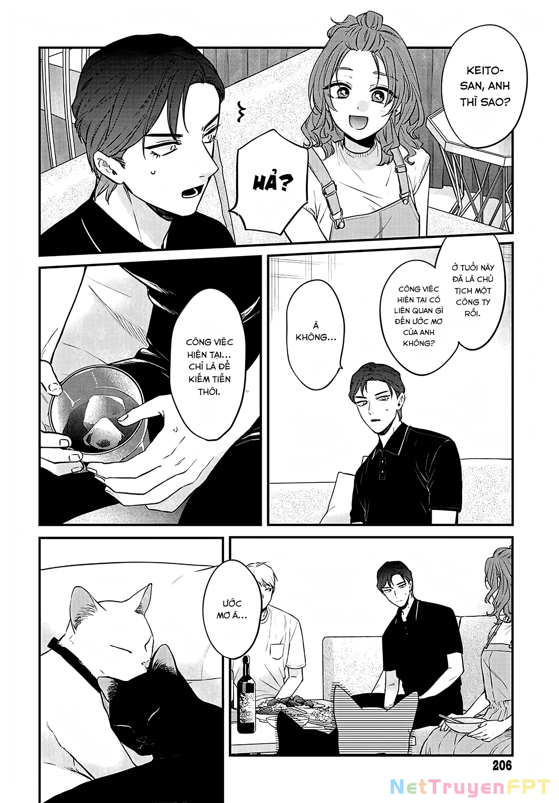 Mi-Chan Wa Kawaretai Chapter 19 - 11