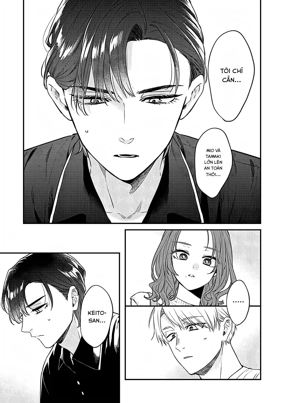 Mi-Chan Wa Kawaretai Chapter 19 - 12