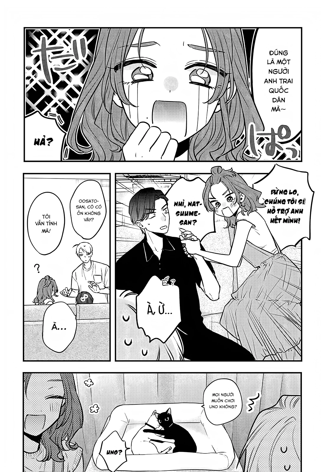 Mi-Chan Wa Kawaretai Chapter 19 - 13