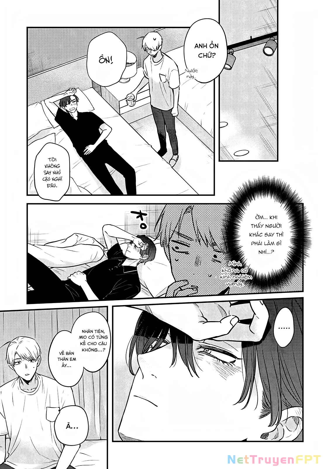 Mi-Chan Wa Kawaretai Chapter 19 - 16