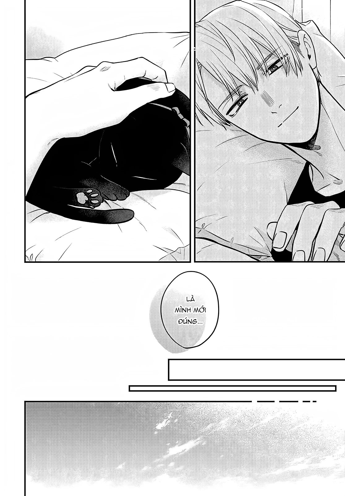 Mi-Chan Wa Kawaretai Chapter 19 - 23
