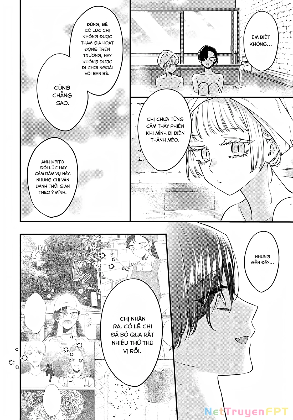 Mi-Chan Wa Kawaretai Chapter 19 - 25