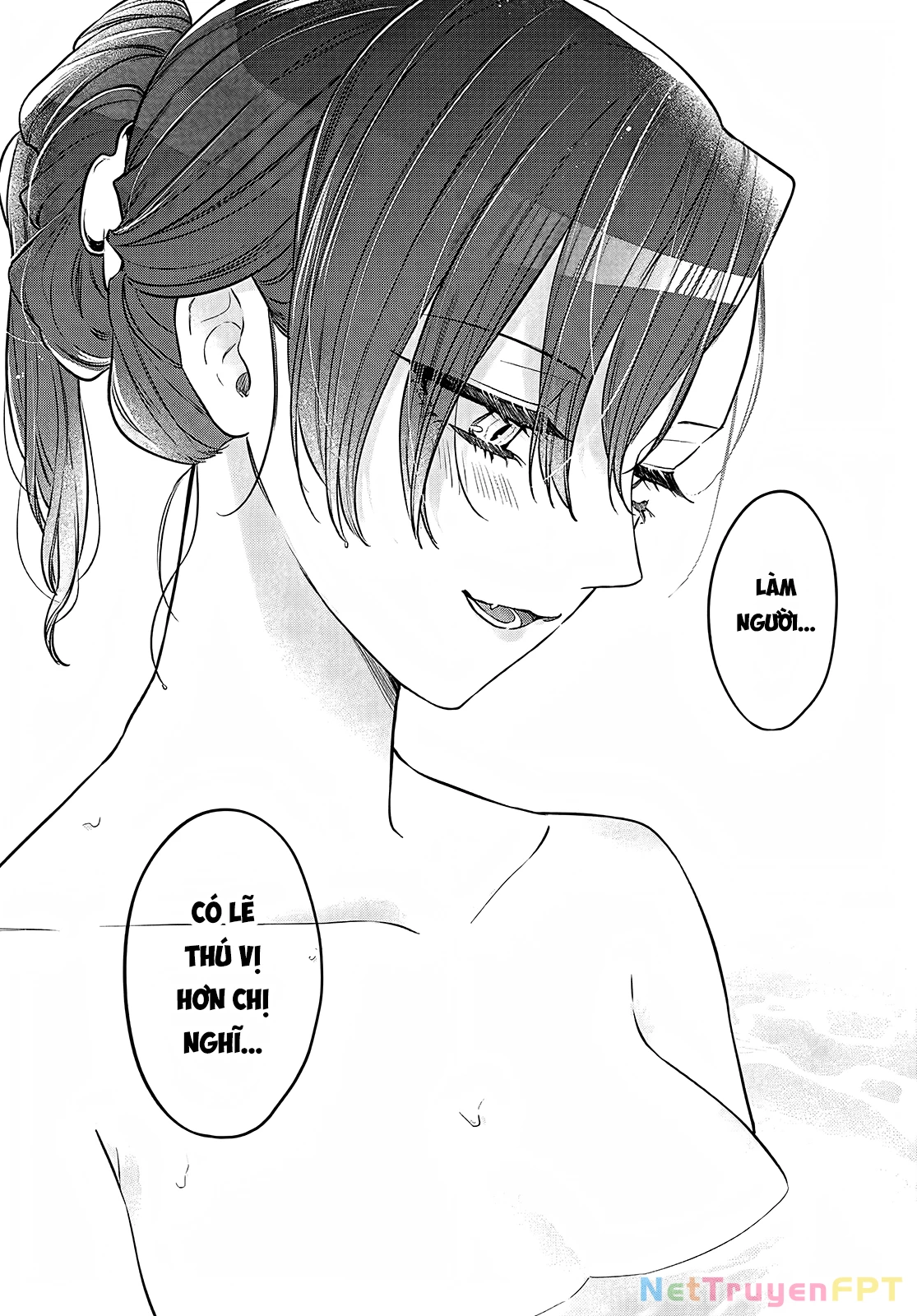 Mi-Chan Wa Kawaretai Chapter 19 - 26