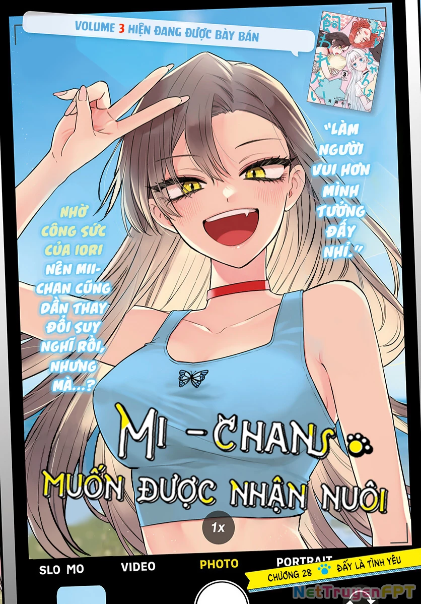 Mi-Chan Wa Kawaretai Chapter 20 - 2