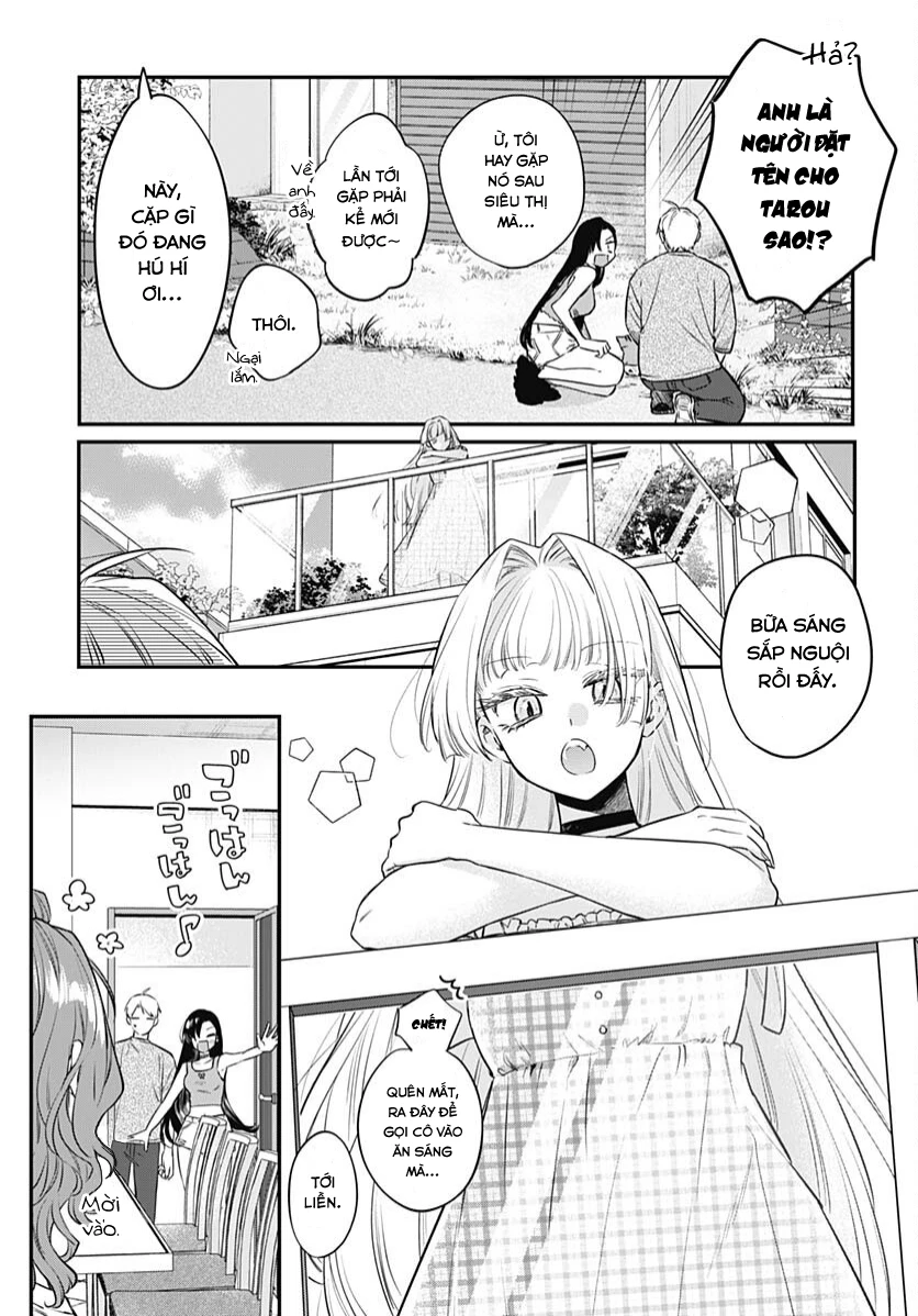Mi-Chan Wa Kawaretai Chapter 20 - 5