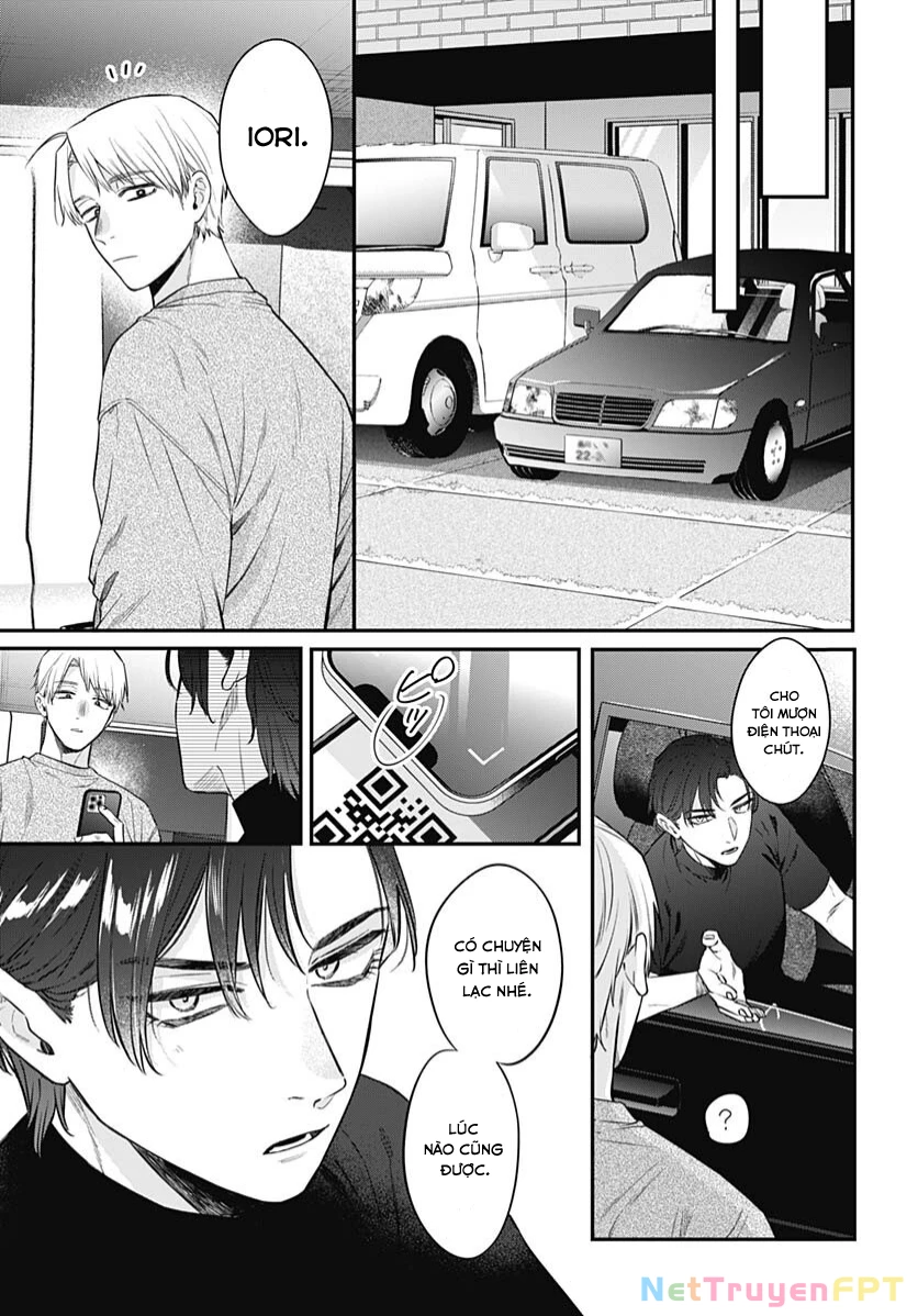Mi-Chan Wa Kawaretai Chapter 20 - 11
