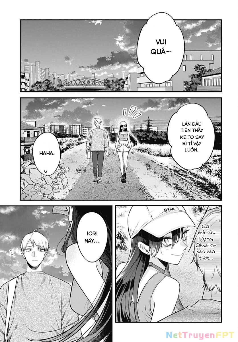 Mi-Chan Wa Kawaretai Chapter 20 - 13