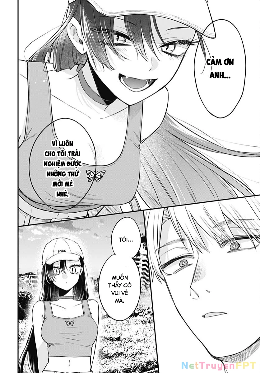 Mi-Chan Wa Kawaretai Chapter 20 - 14