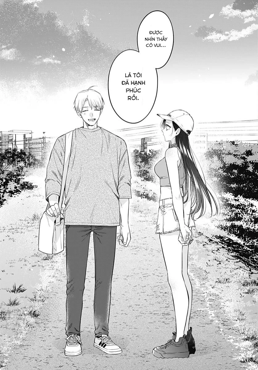 Mi-Chan Wa Kawaretai Chapter 20 - 15