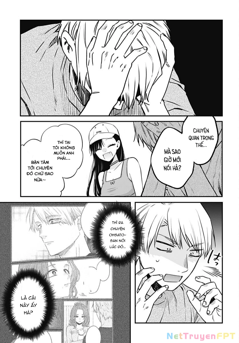 Mi-Chan Wa Kawaretai Chapter 20 - 19