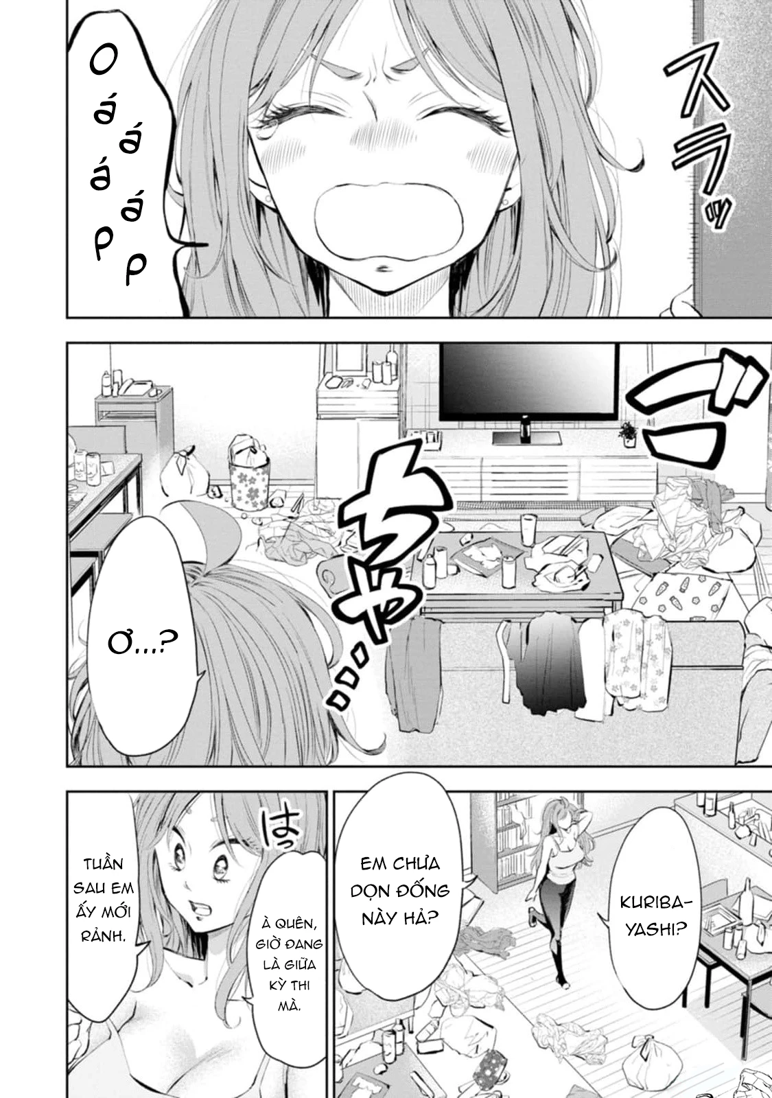 Cô Luộm Thuộm Quá Đấy, Hotta-Sensei! Chapter 11 - 2