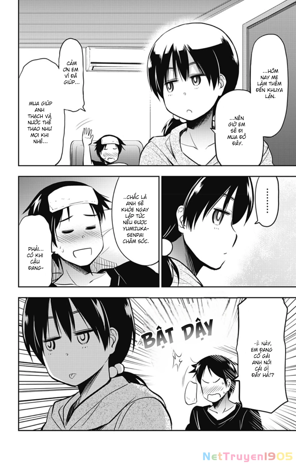 Yumizuka Iroha Wa Tejun Ga Daiji! Chapter 25 - 2