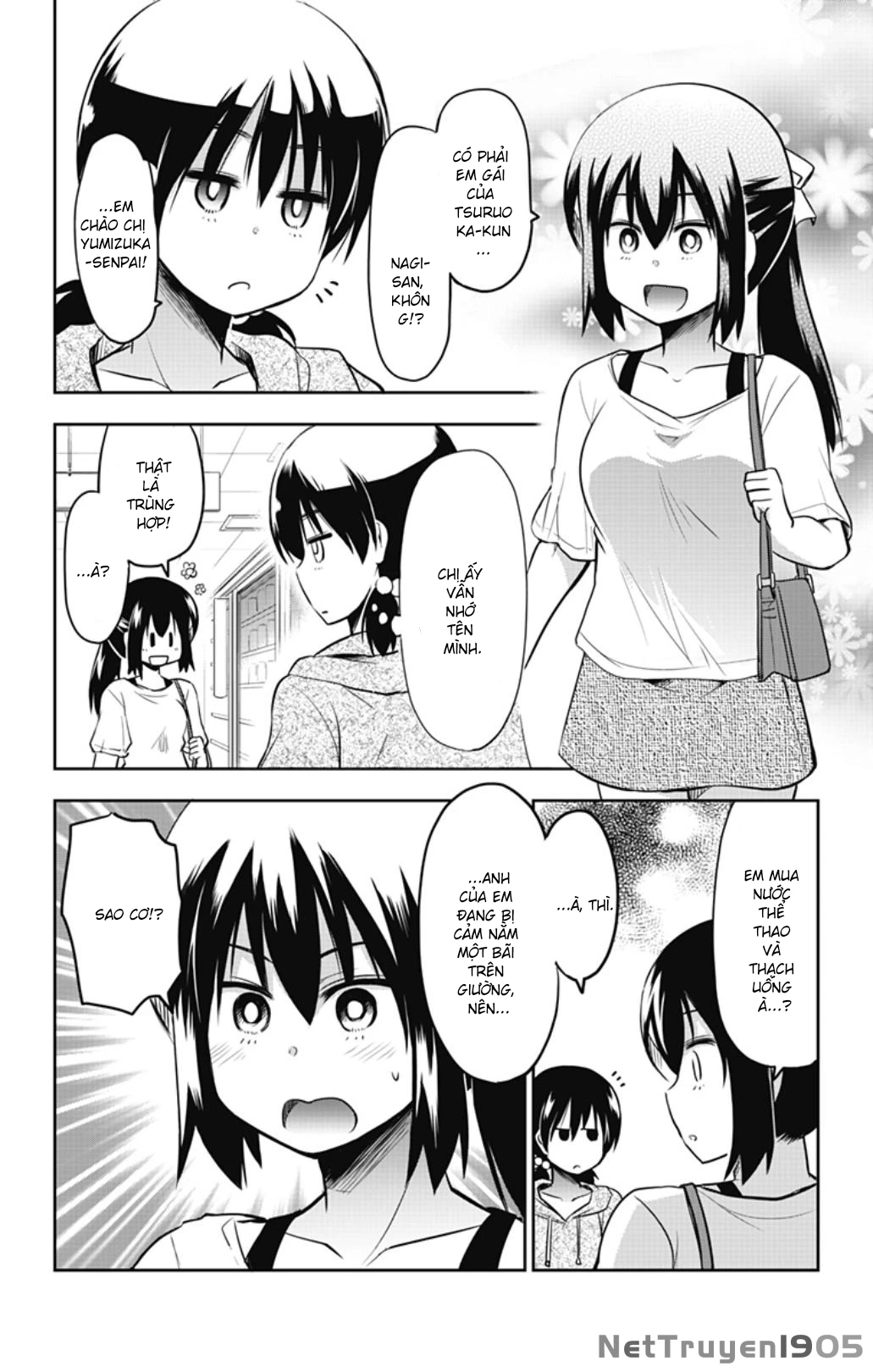 Yumizuka Iroha Wa Tejun Ga Daiji! Chapter 25 - 4