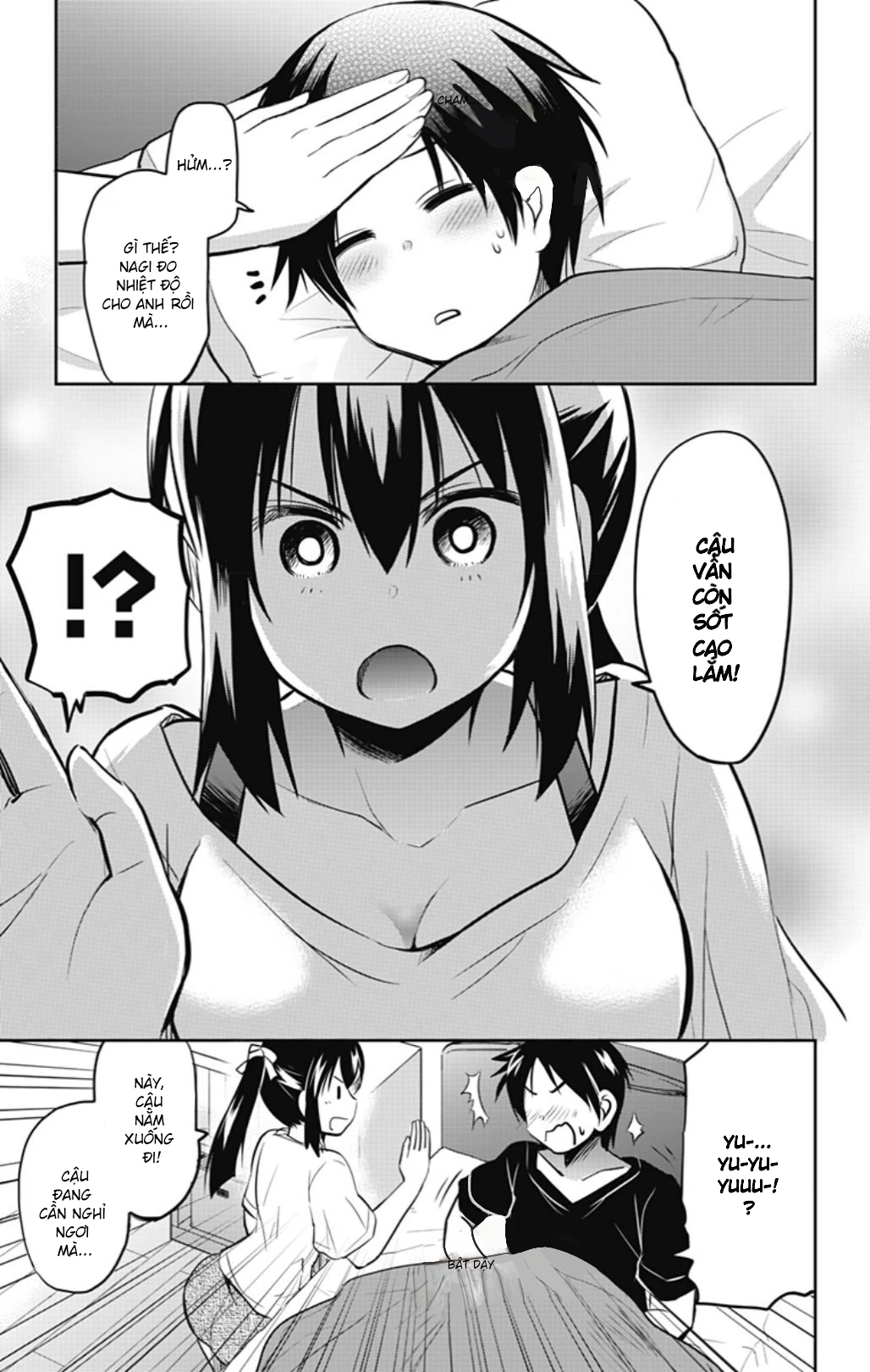 Yumizuka Iroha Wa Tejun Ga Daiji! Chapter 25 - 7