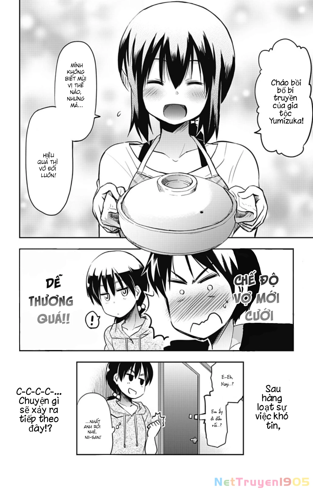 Yumizuka Iroha Wa Tejun Ga Daiji! Chapter 25 - 12