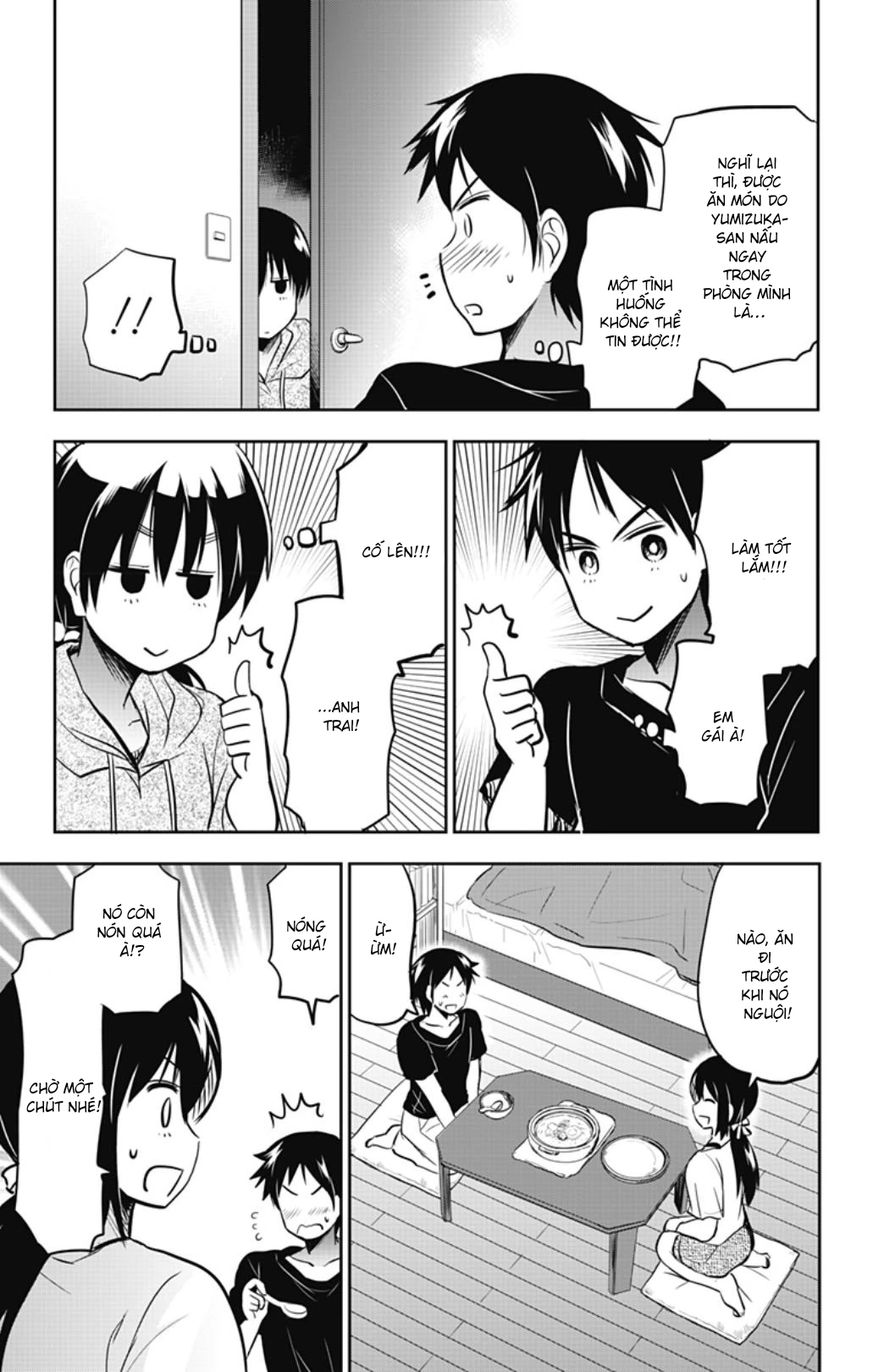 Yumizuka Iroha Wa Tejun Ga Daiji! Chapter 26 - 3