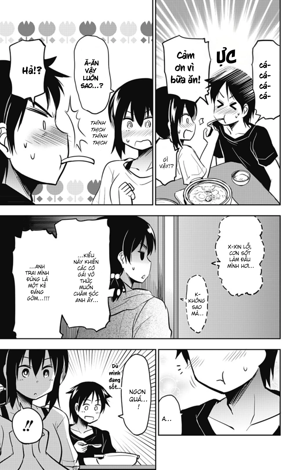 Yumizuka Iroha Wa Tejun Ga Daiji! Chapter 26 - 5