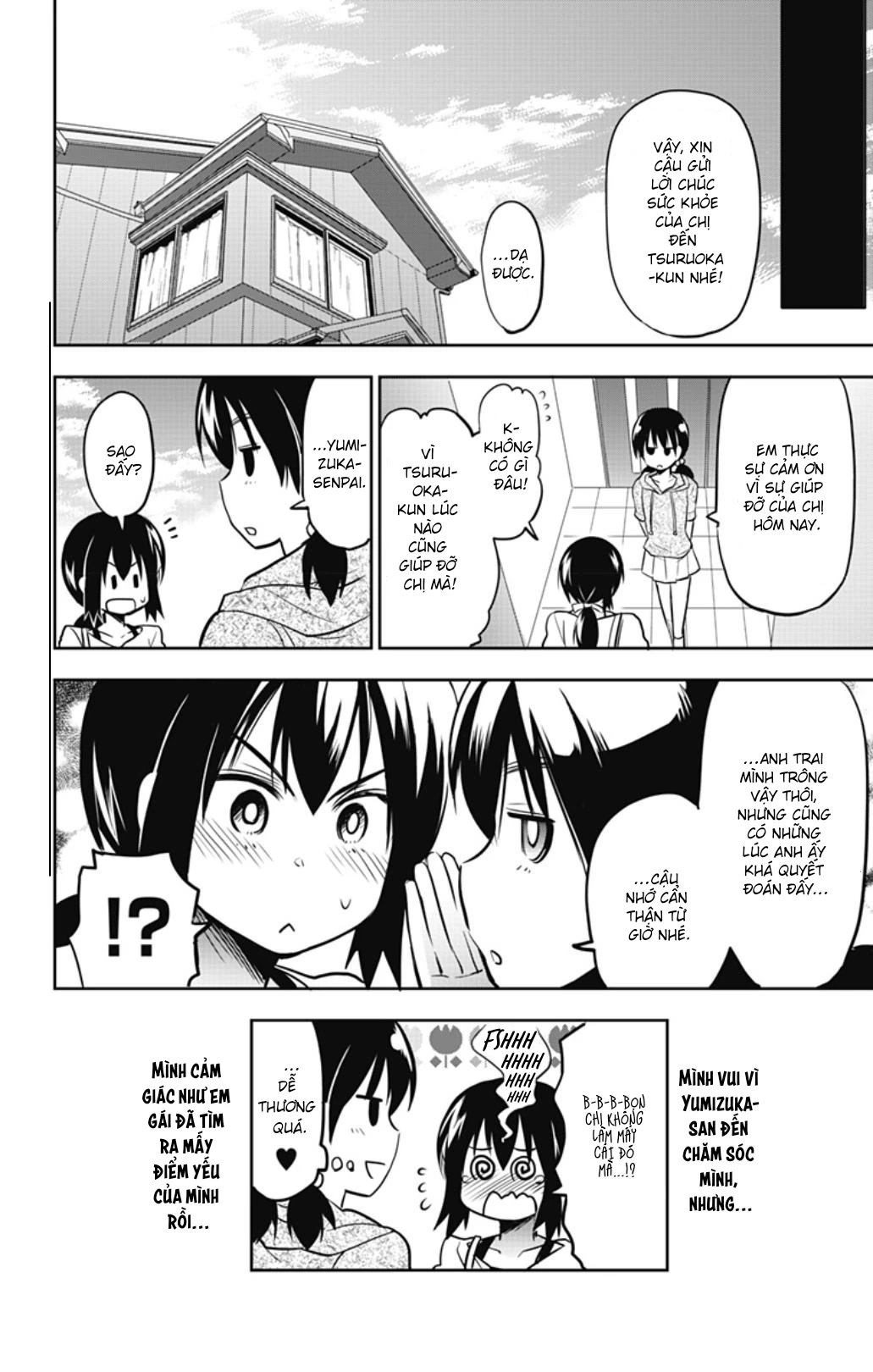 Yumizuka Iroha Wa Tejun Ga Daiji! Chapter 26 - 12