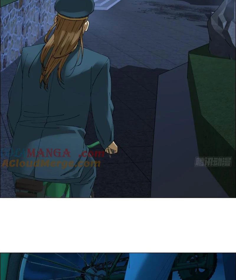 Giờ Ngọ Ba Khắc Chapter 108 - Trang 2