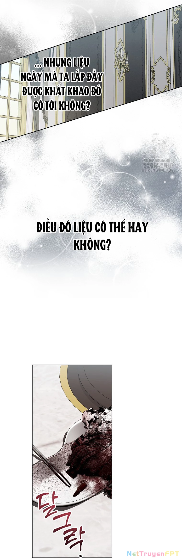 Bệ Hạ, Xin Đừng Giết Thần Nữa! Chapter 125.1 - 2
