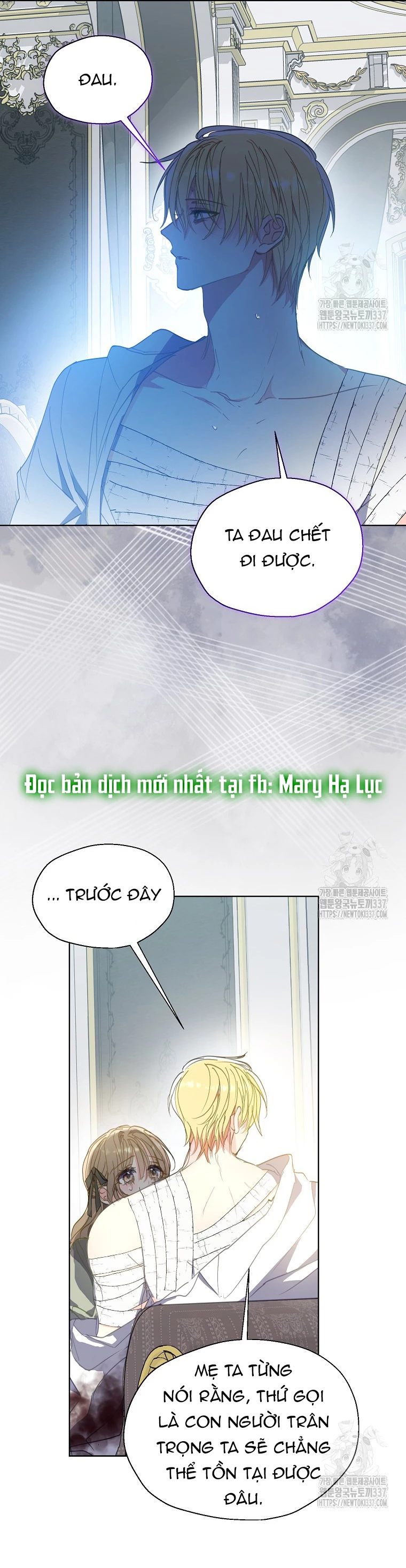 Bệ Hạ, Xin Đừng Giết Thần Nữa! Chapter 125.1 - 4