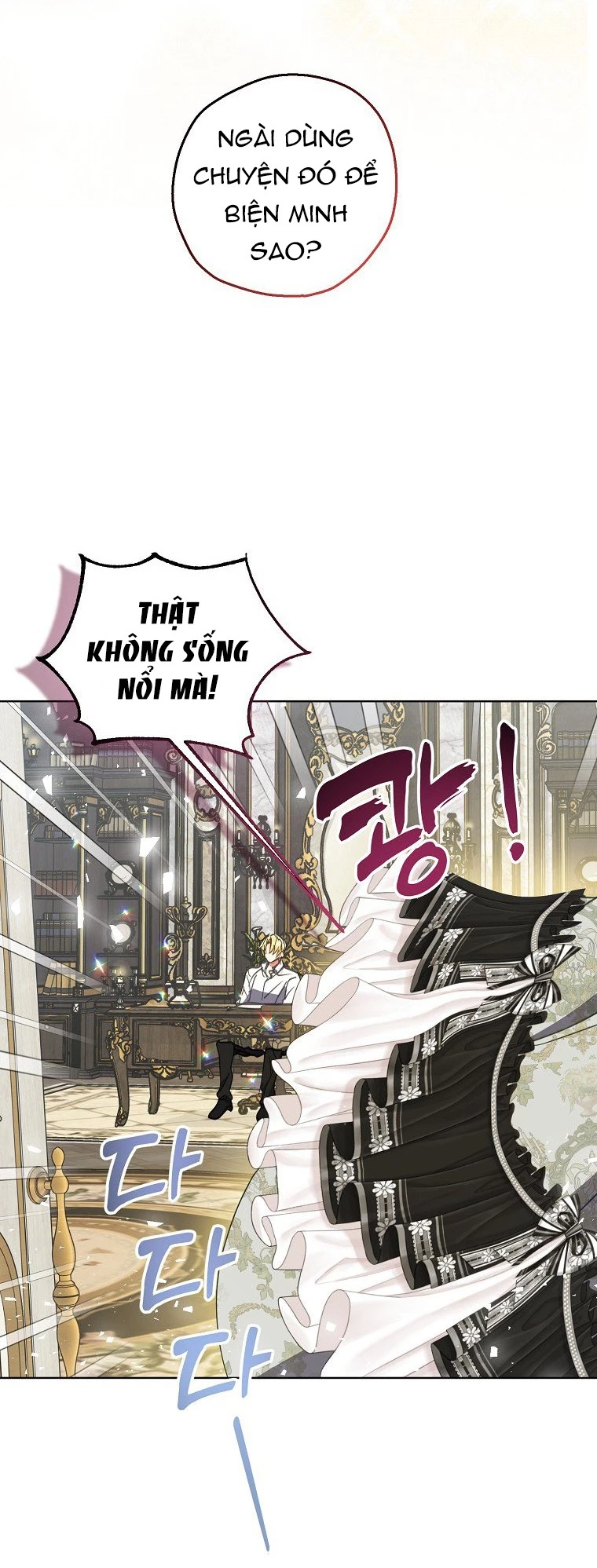 Bệ Hạ, Xin Đừng Giết Thần Nữa! Chapter 128.2 - 2