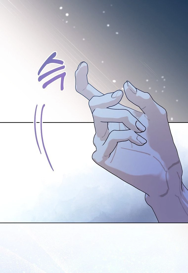 Bệ Hạ, Xin Đừng Giết Thần Nữa! Chapter 128.2 - 29