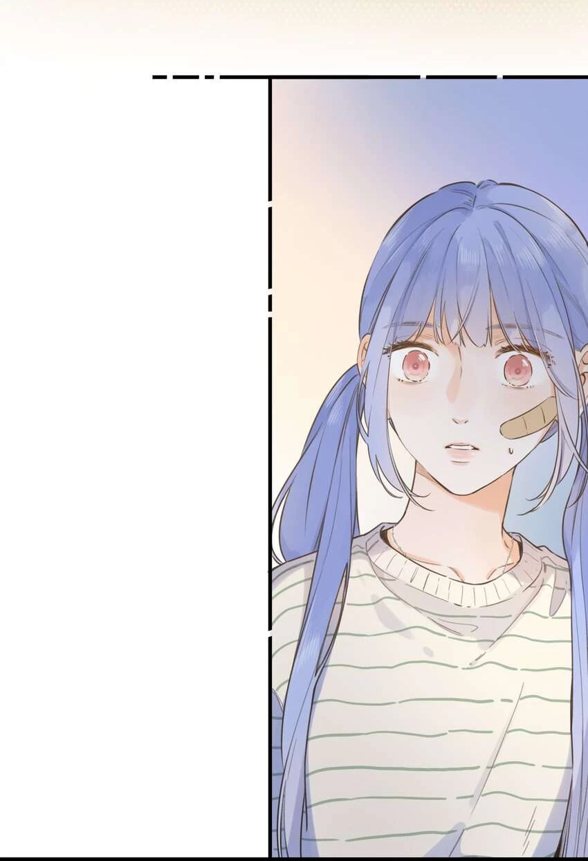 Ánh Sao Phiêu Linh Trong Nước Chapter 77 - Trang 2