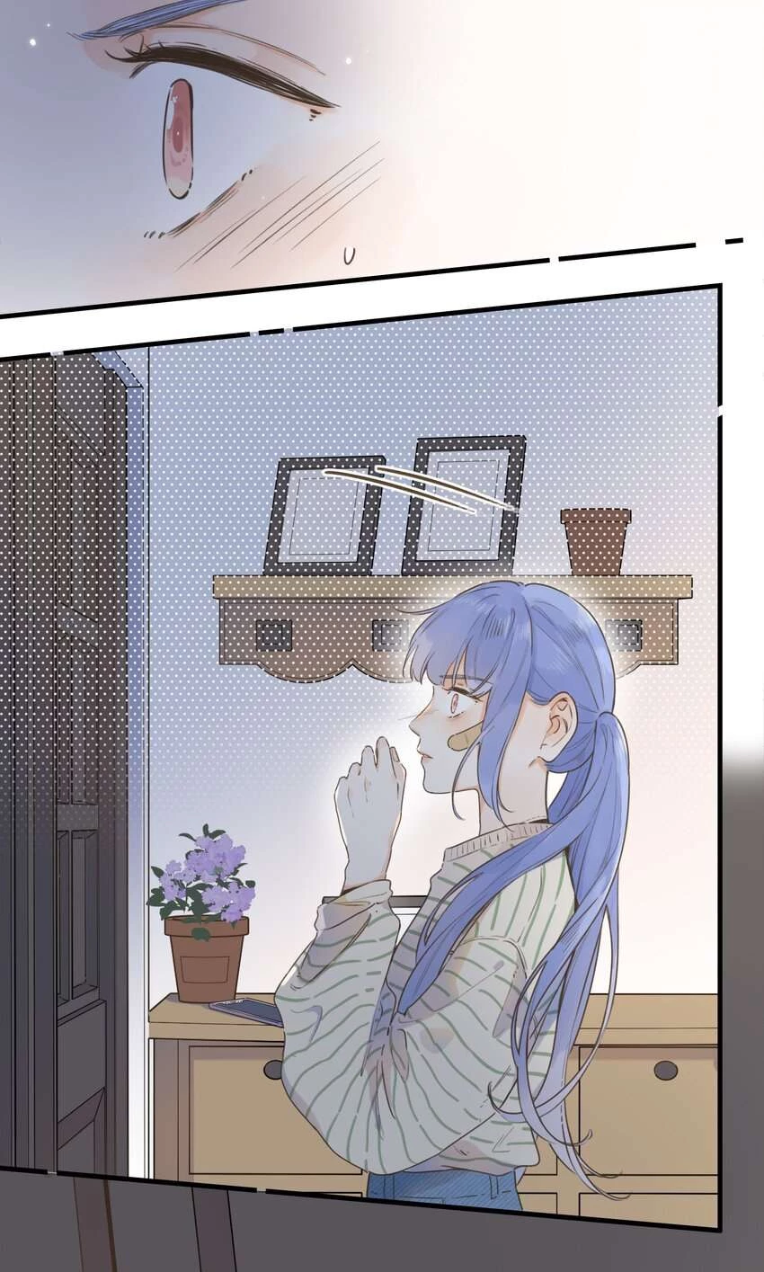 Ánh Sao Phiêu Linh Trong Nước Chapter 77 - Trang 2